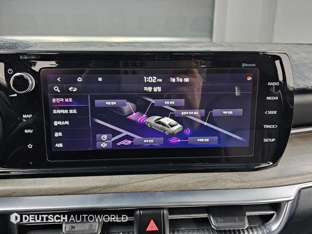 KIA K5 2020 - Importación desde Corea - HF Imports Iquique - Foto 17