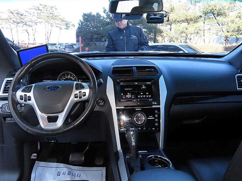 Ford Explorer - Vista 7