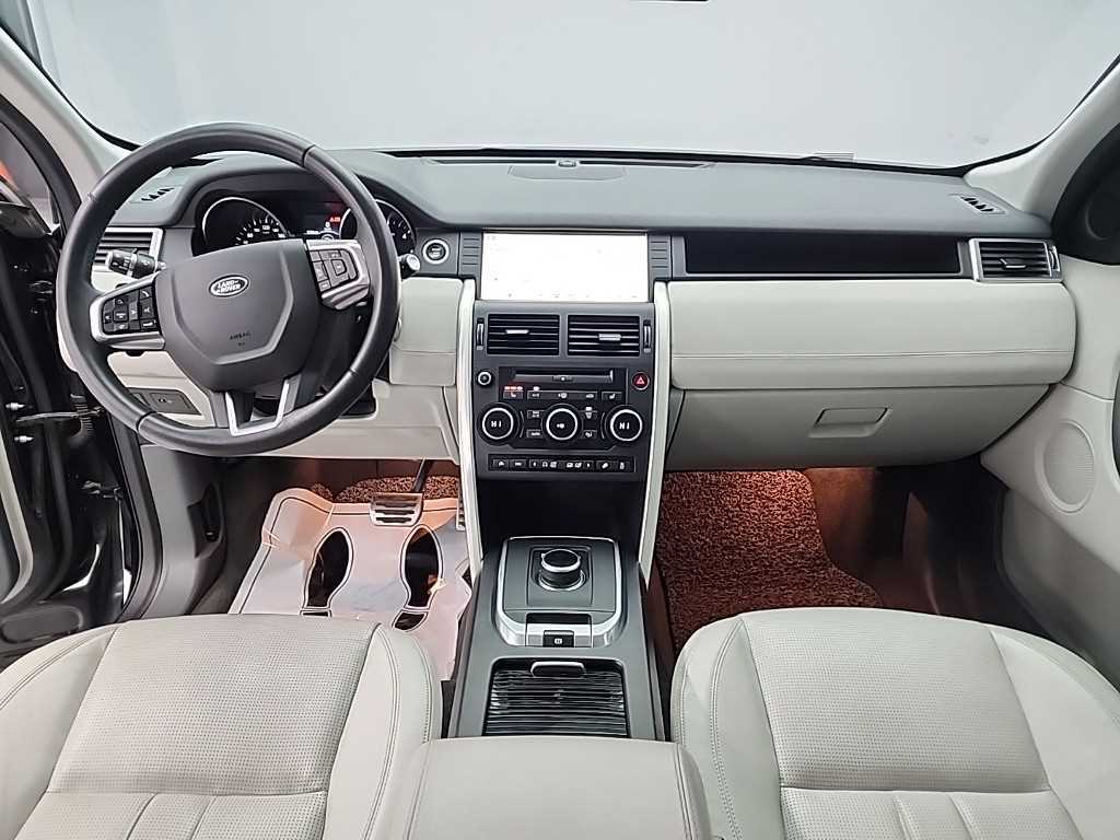 Land Rover Discovery Sports 2017 - Importación desde Corea - HF Imports Iquique - Foto 1