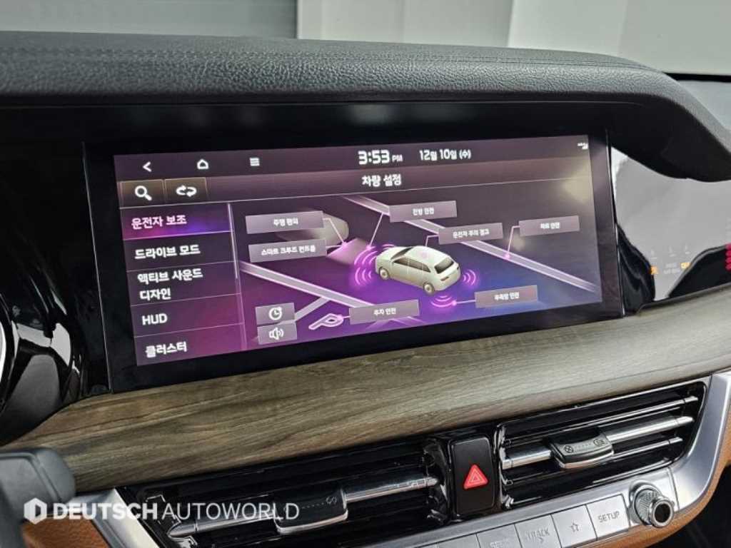 KIA Mohave 2022 Blanco - Importación desde Corea - HF Imports Iquique - Foto 17