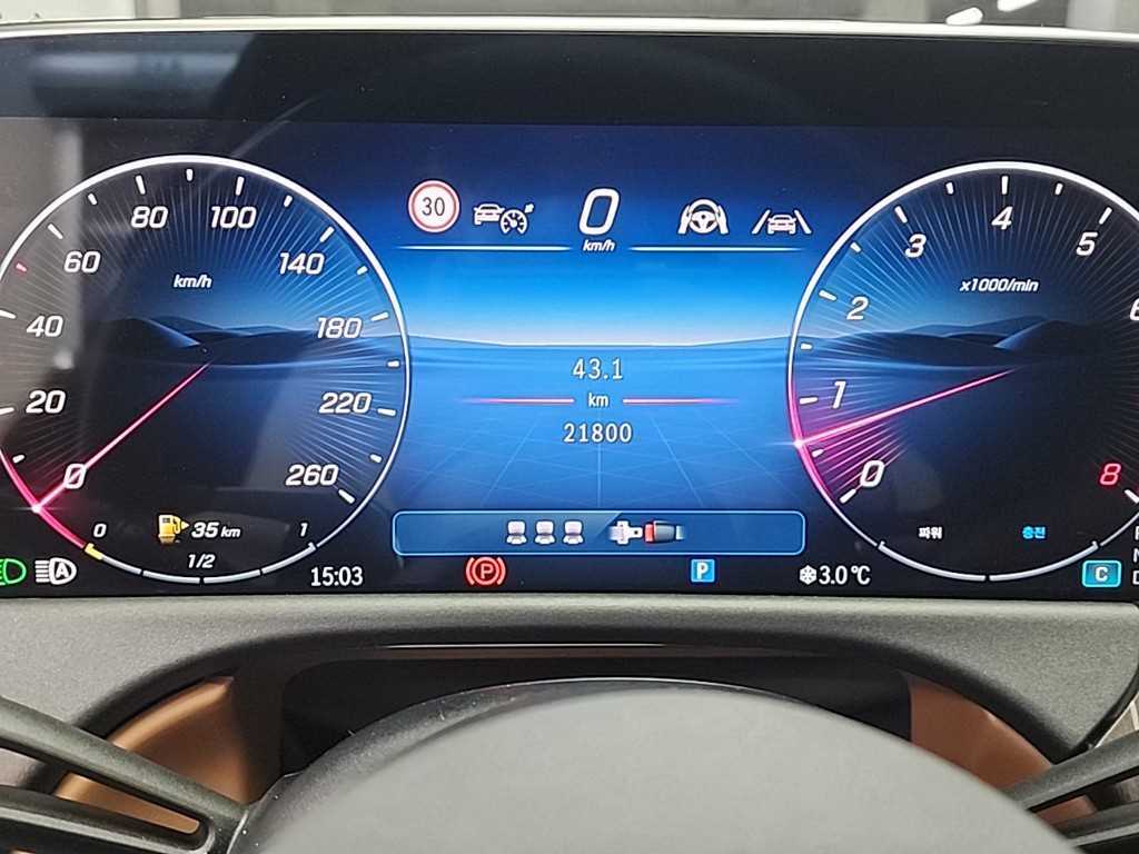 Mercedes Benz E class - Vista 6