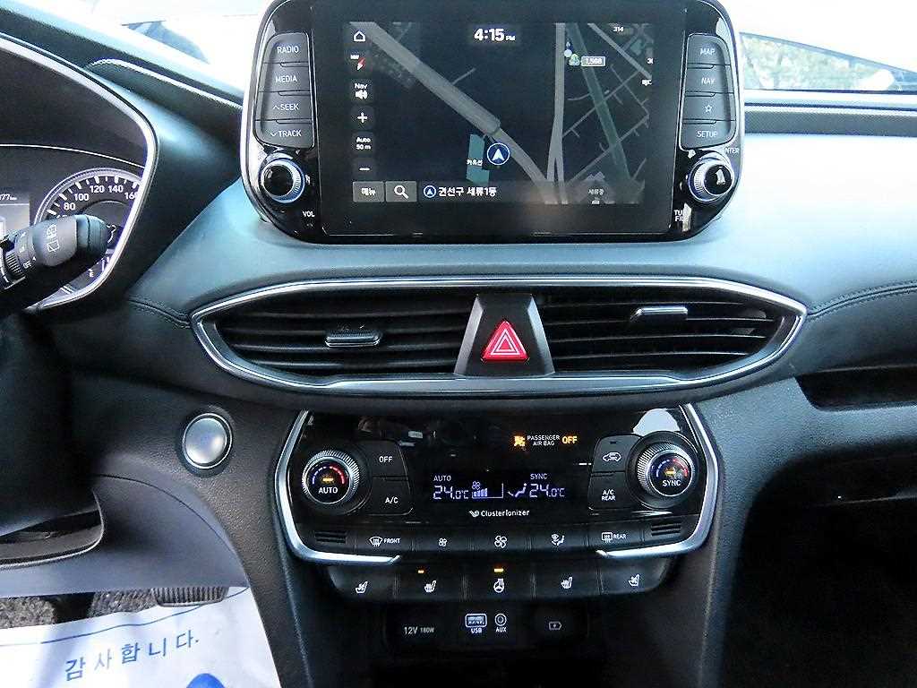 HYUNDAI Santa Fe 2019 Gris - Importación desde Corea - HF Imports Iquique - Foto 13