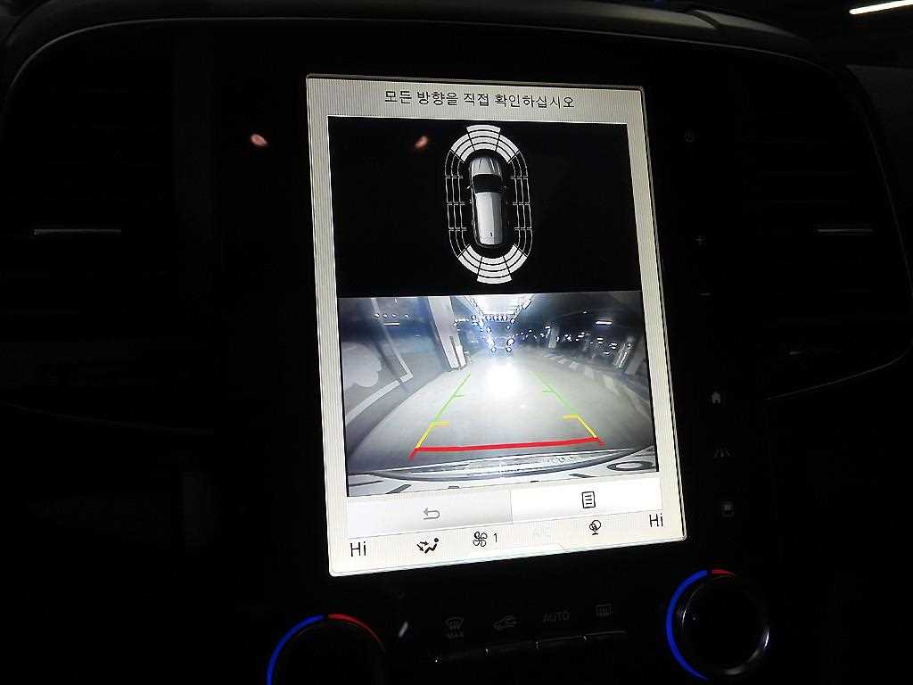 SAMSUNG QM6 2020 Blanco - Importación desde Corea - HF Imports Iquique - Foto 13