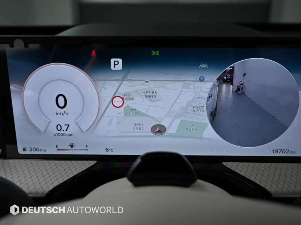 Genesis GV80 - Vista 8