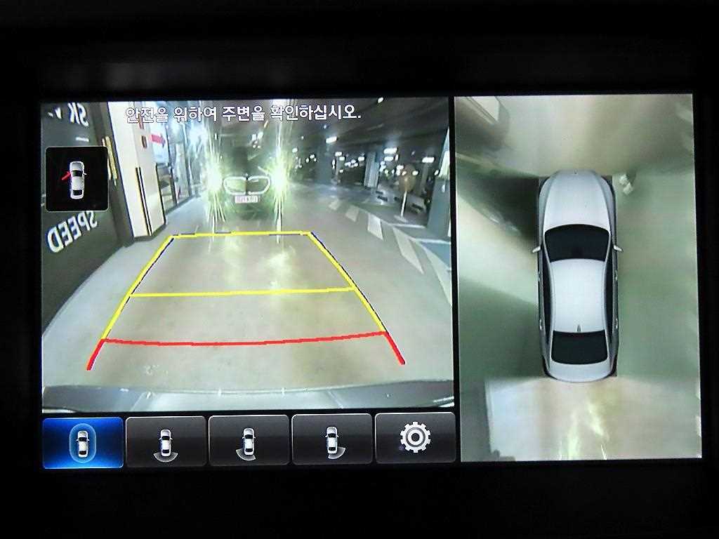 Genesis G80 2017 Gris - Importación desde Corea - HF Imports Iquique - Foto 14