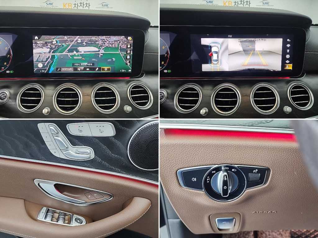 Mercedes Benz E class 2023 Negro - Importación desde Corea - HF Imports Iquique - Foto 16