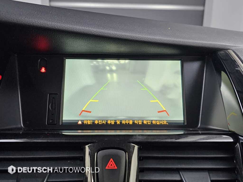 SAMSUNG SM7 2015 Negro - Importación desde Corea - HF Imports Iquique - Foto 15