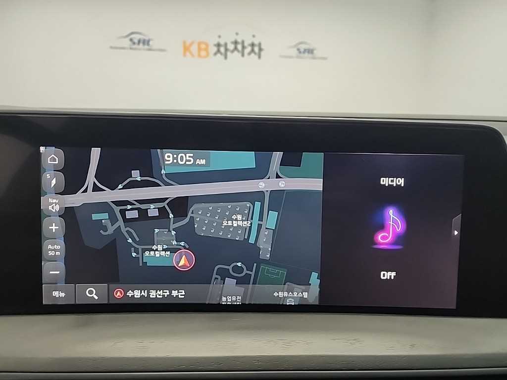 KIA K8 2023 Negro - Importación desde Corea - HF Imports Iquique - Foto 16