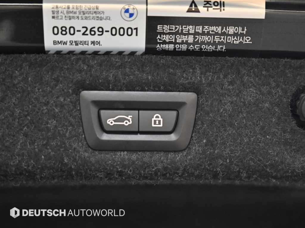 BMW 5 Series 2022 Gris - Importación desde Corea - HF Imports Iquique - Foto 20