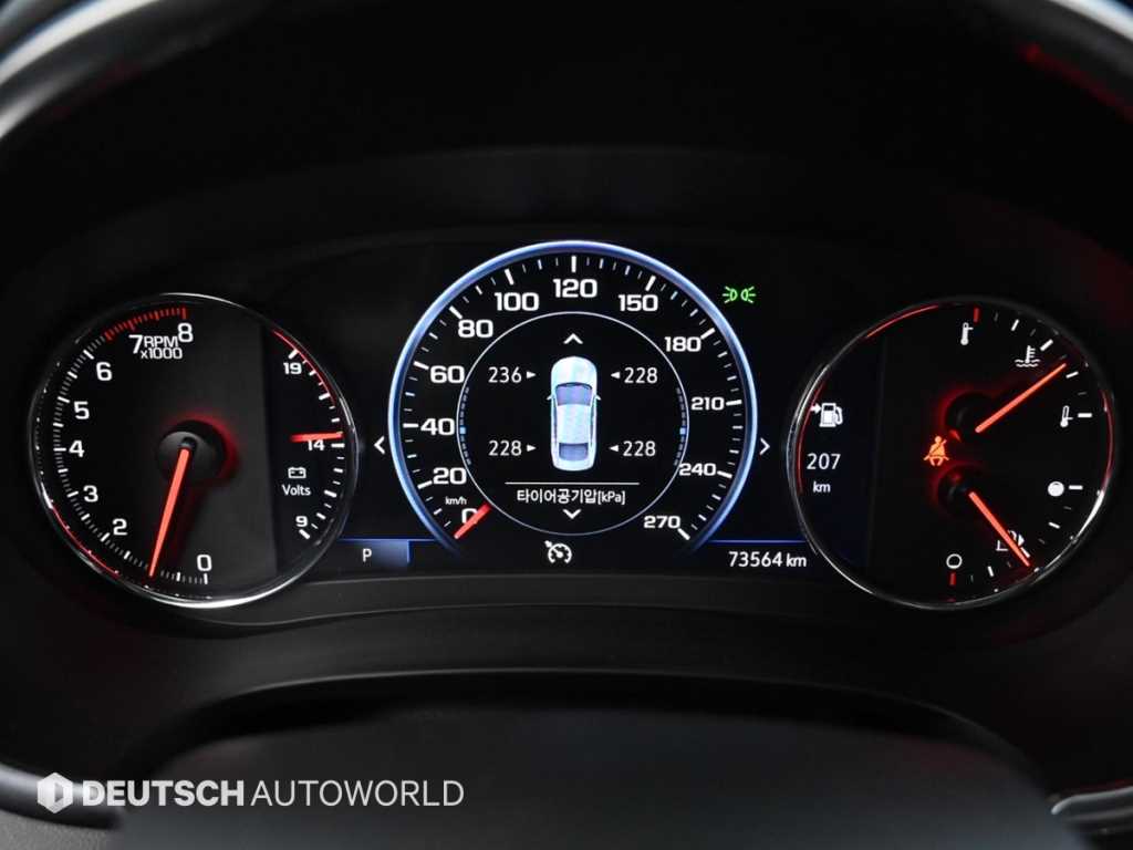 Chevrolet Malibu - Vista 8