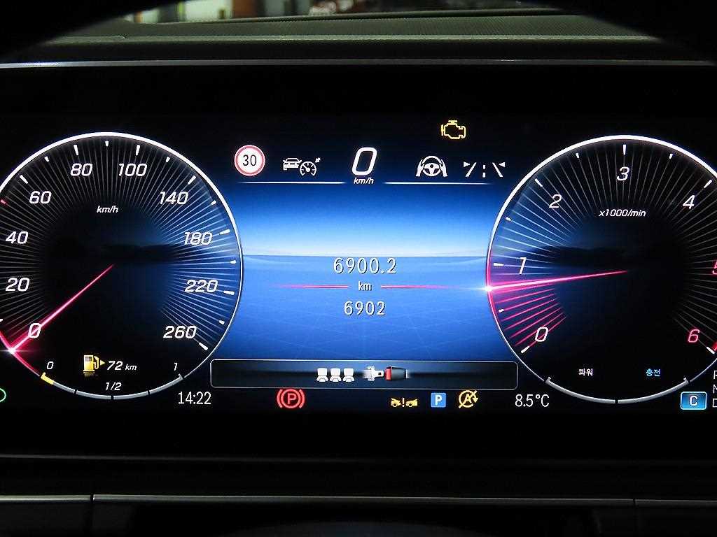 Mercedes Benz GLE Class - Vista 9