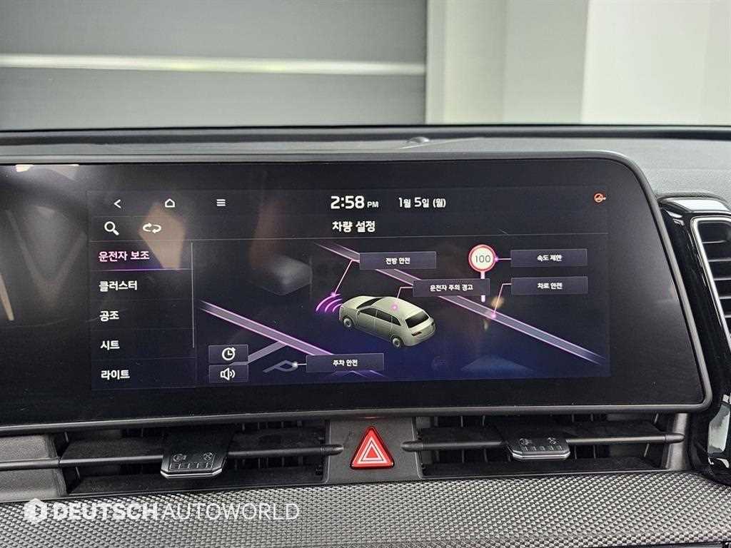 KIA Sportage 2022 - Importación desde Corea - HF Imports Iquique - Foto 17