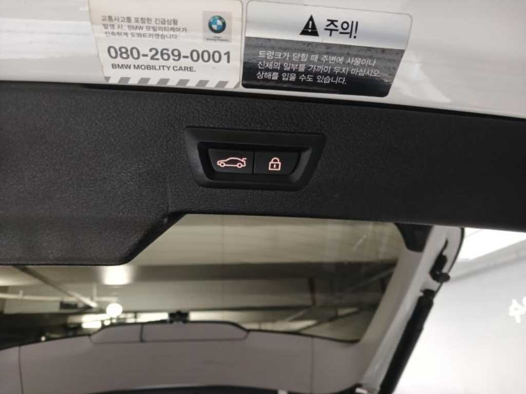 BMW X6 2018 Blanco - Importación desde Corea - HF Imports Iquique - Foto 18