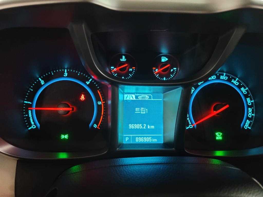 Chevrolet Orlando 2015 Blanco - Importación desde Corea - HF Imports Iquique - Foto 14