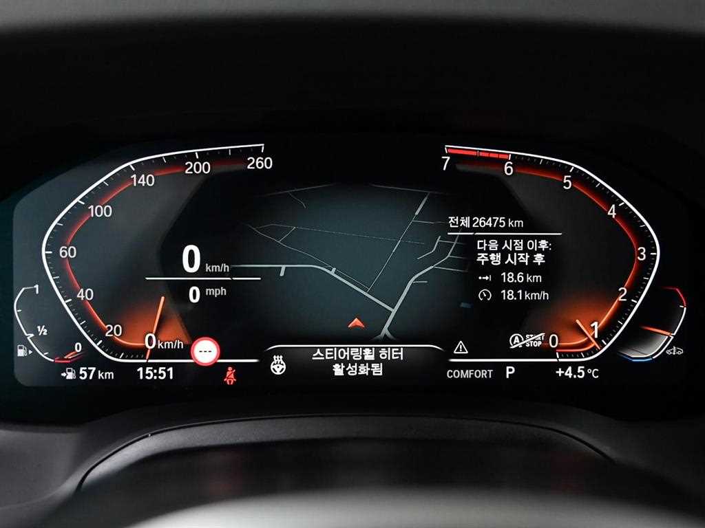 BMW 3 series - Vista 8