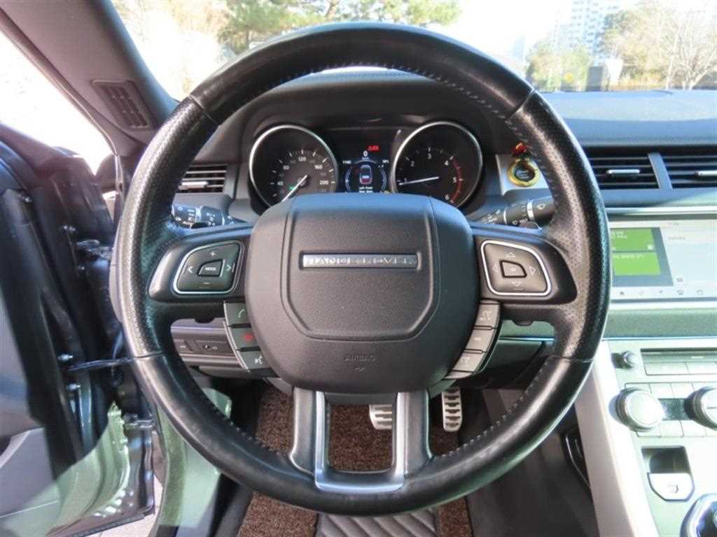 Land Rover Range Rover Bike 2017 - Importación desde Corea - HF Imports Iquique - Foto 15