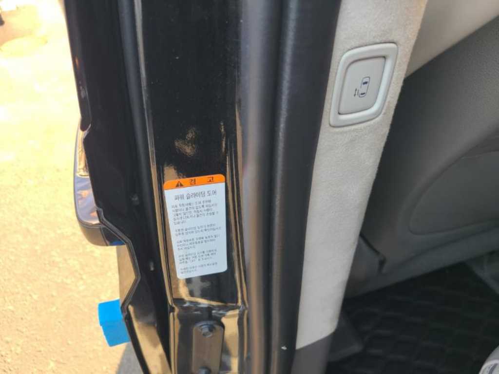 HYUNDAI Staria - Vista 8