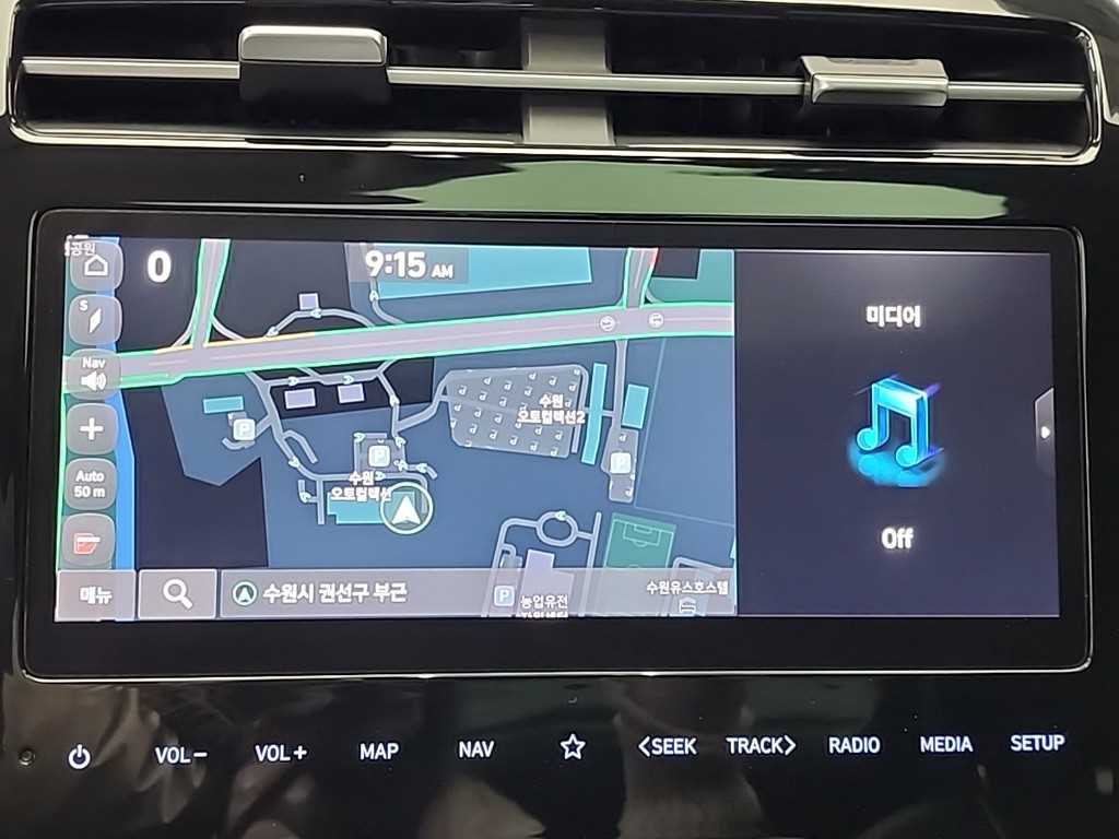 HYUNDAI Tucson 2021 Negro - Importación desde Corea - HF Imports Iquique - Foto 16