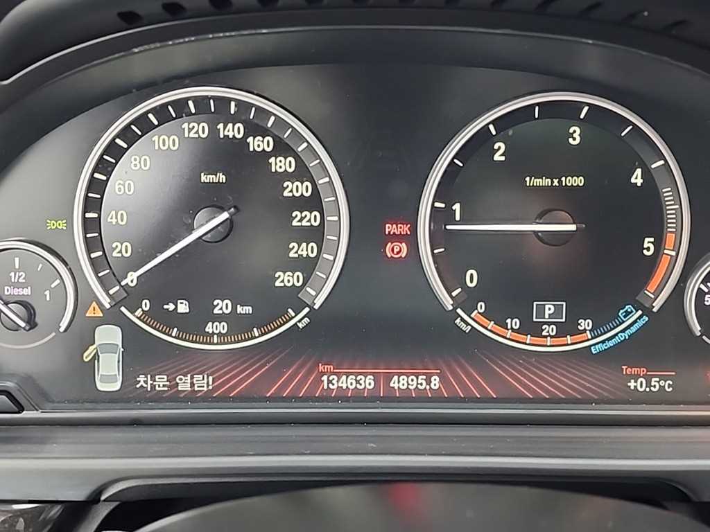 BMW 5 Series - Vista 6