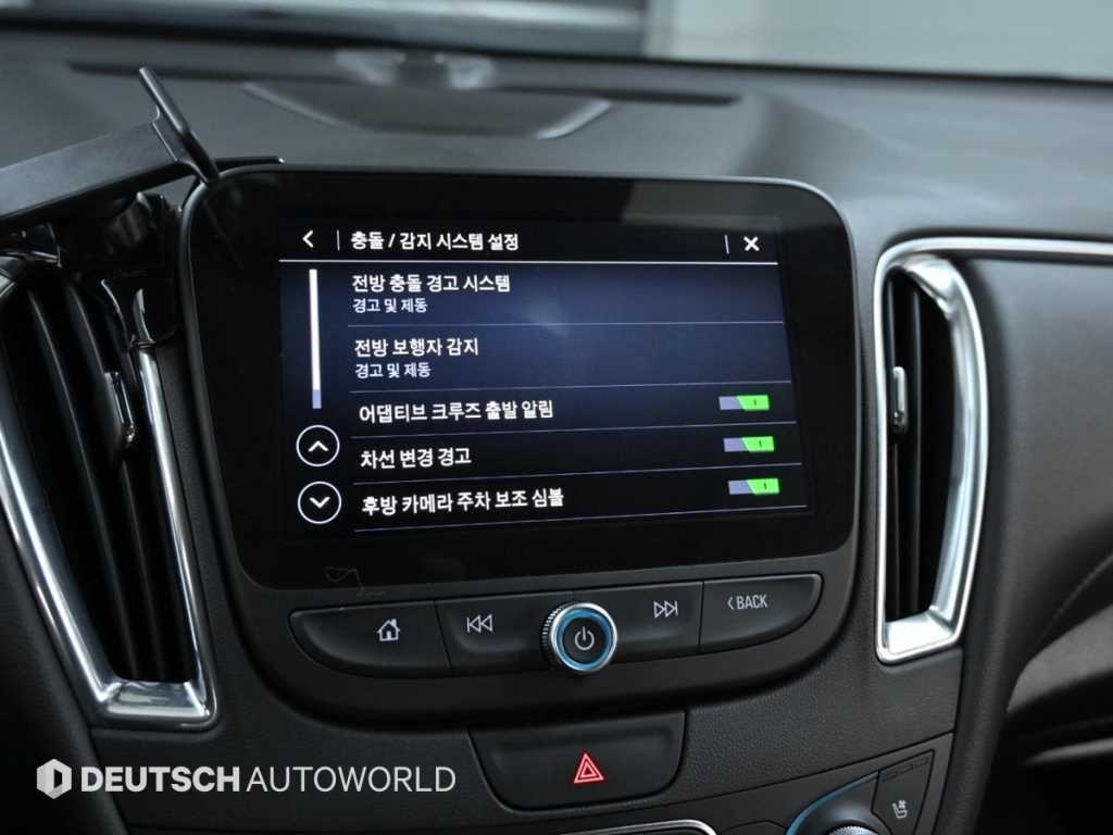 Chevrolet Malibu 2020 Negro - Importación desde Corea - HF Imports Iquique - Foto 17