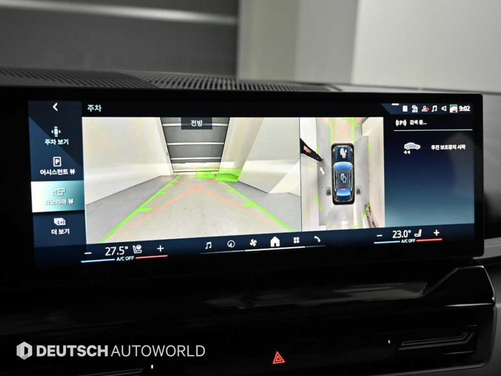 BMW 5 Series 2024 Negro - Importación desde Corea - HF Imports Iquique - Foto 15