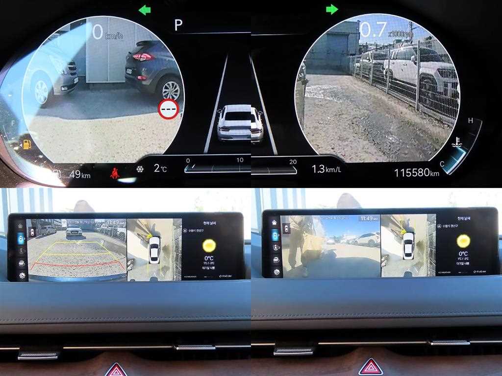 Genesis G80 2022 - Importación desde Corea - HF Imports Iquique - Foto 17