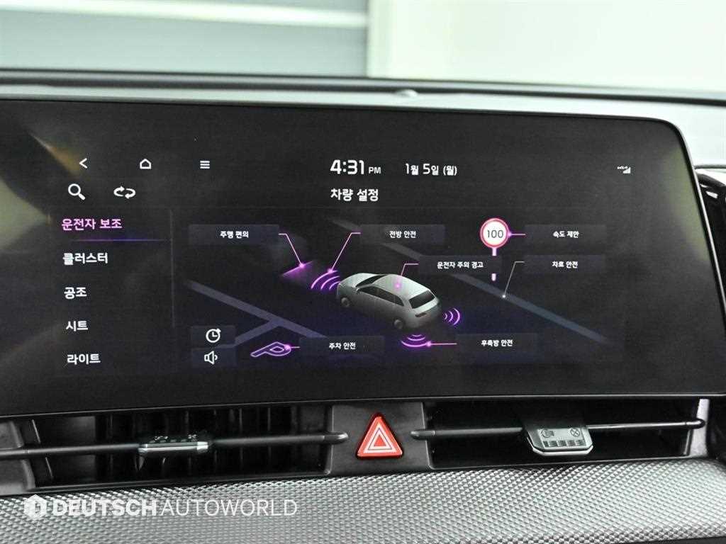 KIA Sportage 2022 Blanco - Importación desde Corea - HF Imports Iquique - Foto 17