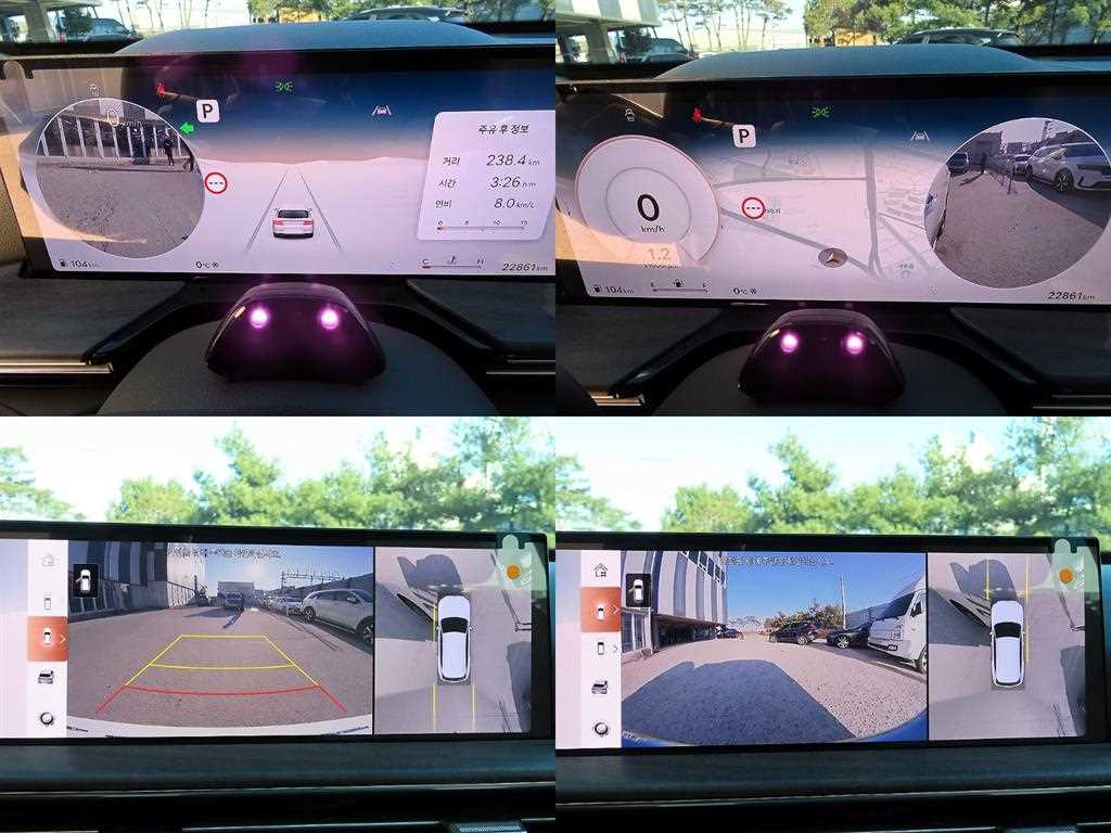 Genesis GV80 2024 Blanco - Importación desde Corea - HF Imports Iquique - Foto 17