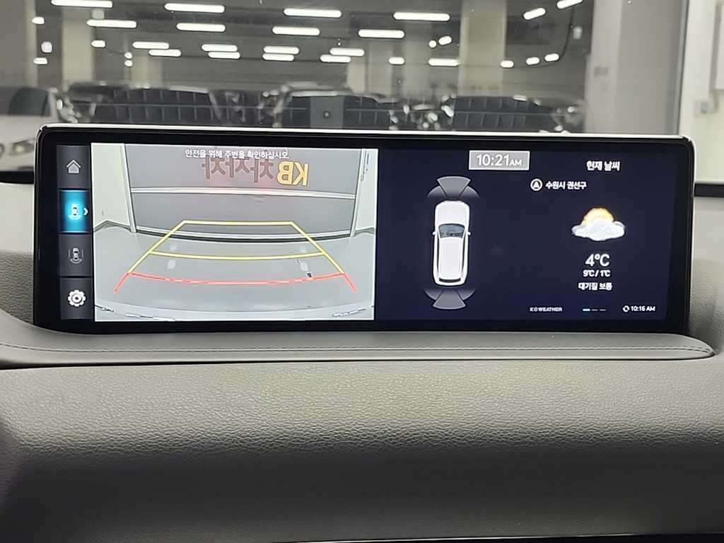 Genesis GV80 2021 Blanco - Importación desde Corea - HF Imports Iquique - Foto 16