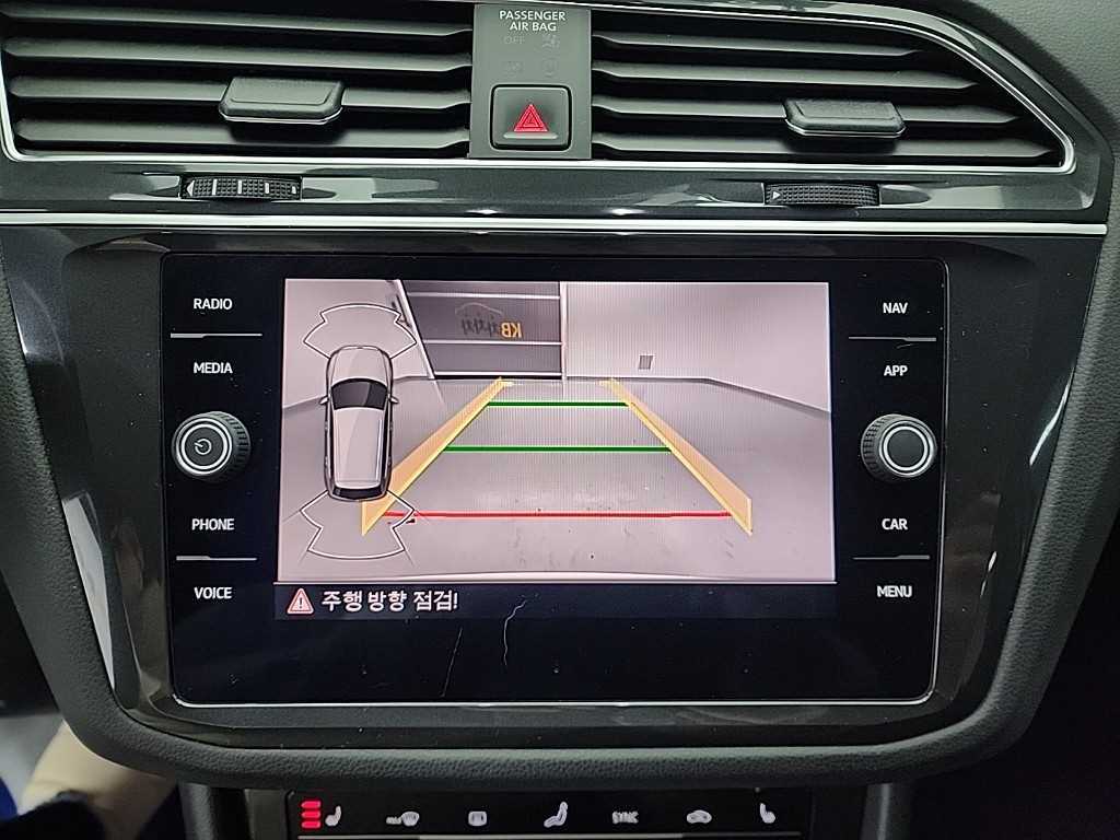 Volkswagen Tiguan 2021 Blanco - Importación desde Corea - HF Imports Iquique - Foto 14