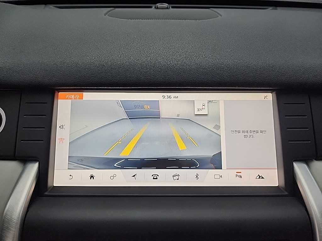 Land Rover Discovery Sports 2017 - Importación desde Corea - HF Imports Iquique - Foto 15