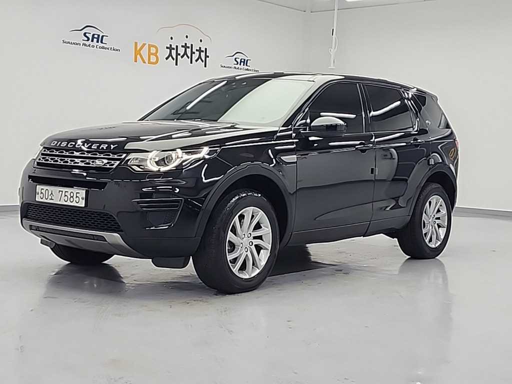 Land Rover Discovery Sports - Vista 4