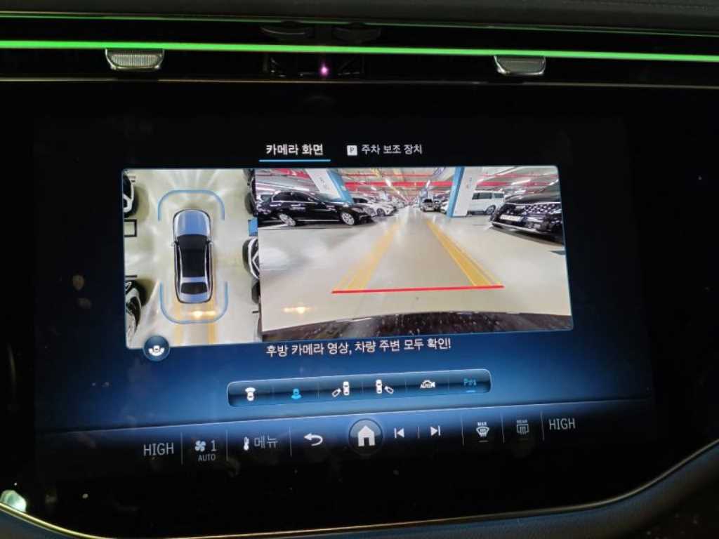 Mercedes Benz E class - Vista 12