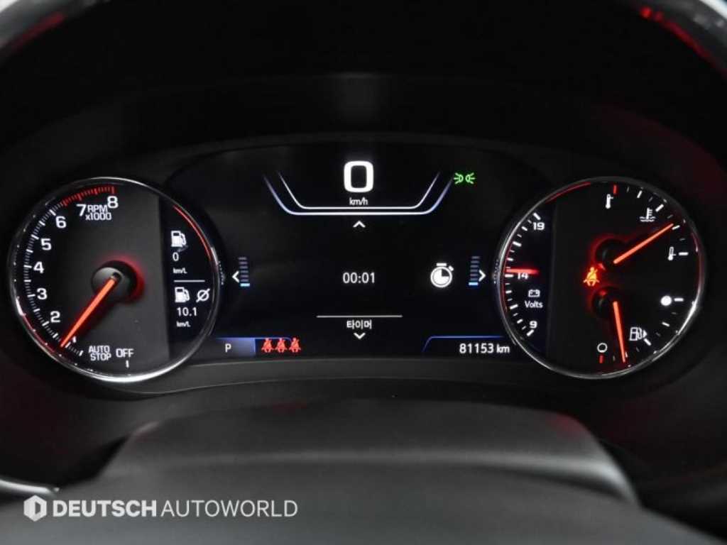 Chevrolet Malibu - Vista 8