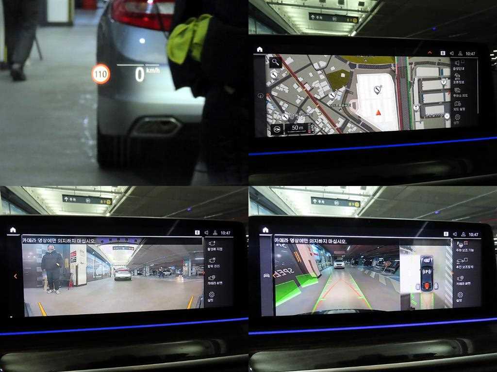 BMW 5 Series 2023 Negro - Importación desde Corea - HF Imports Iquique - Foto 18