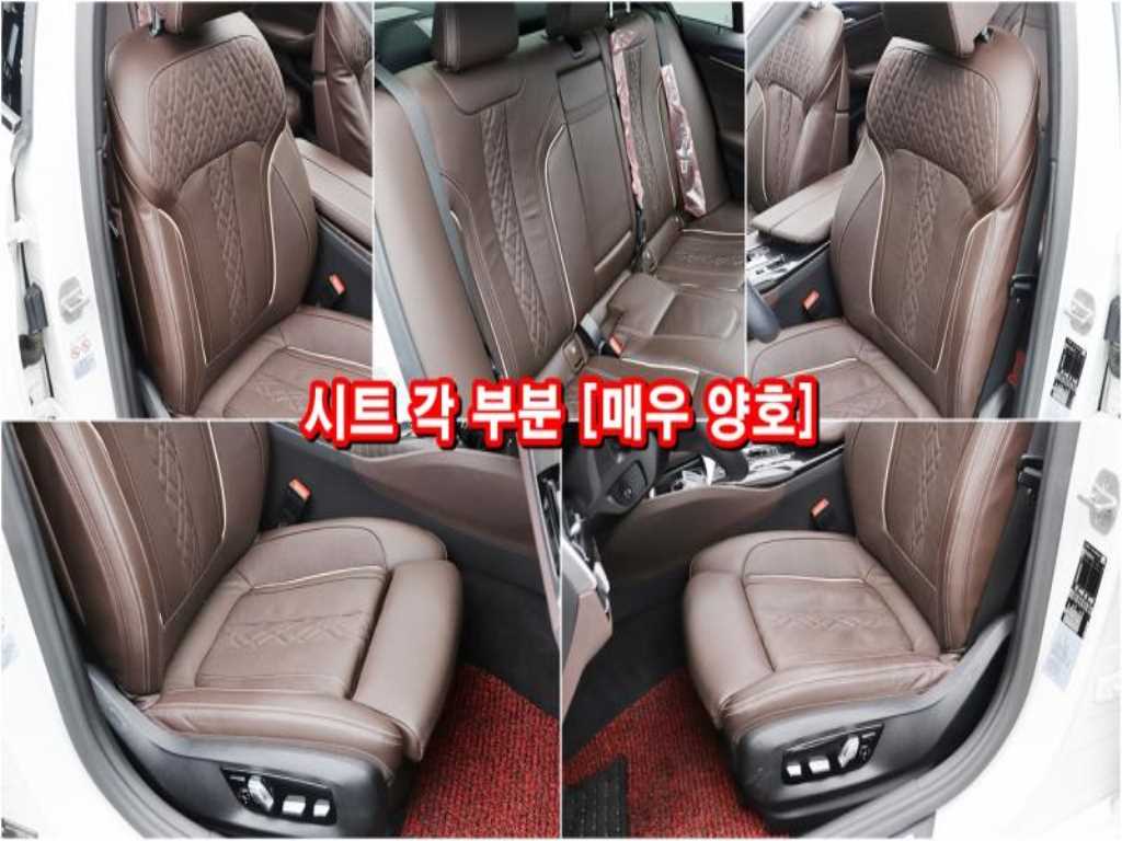 BMW 5 Series 2021 - Importación desde Corea - HF Imports Iquique - Foto 17