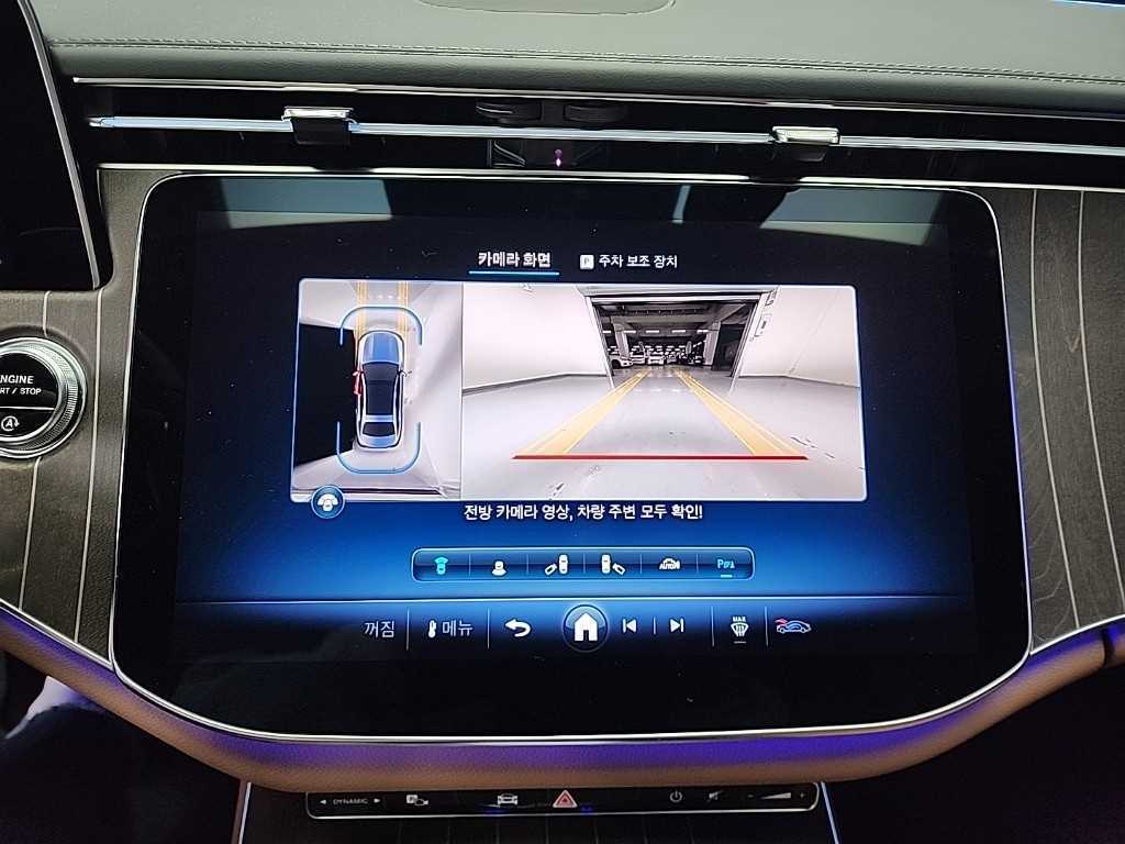 Mercedes Benz E class - Vista 10