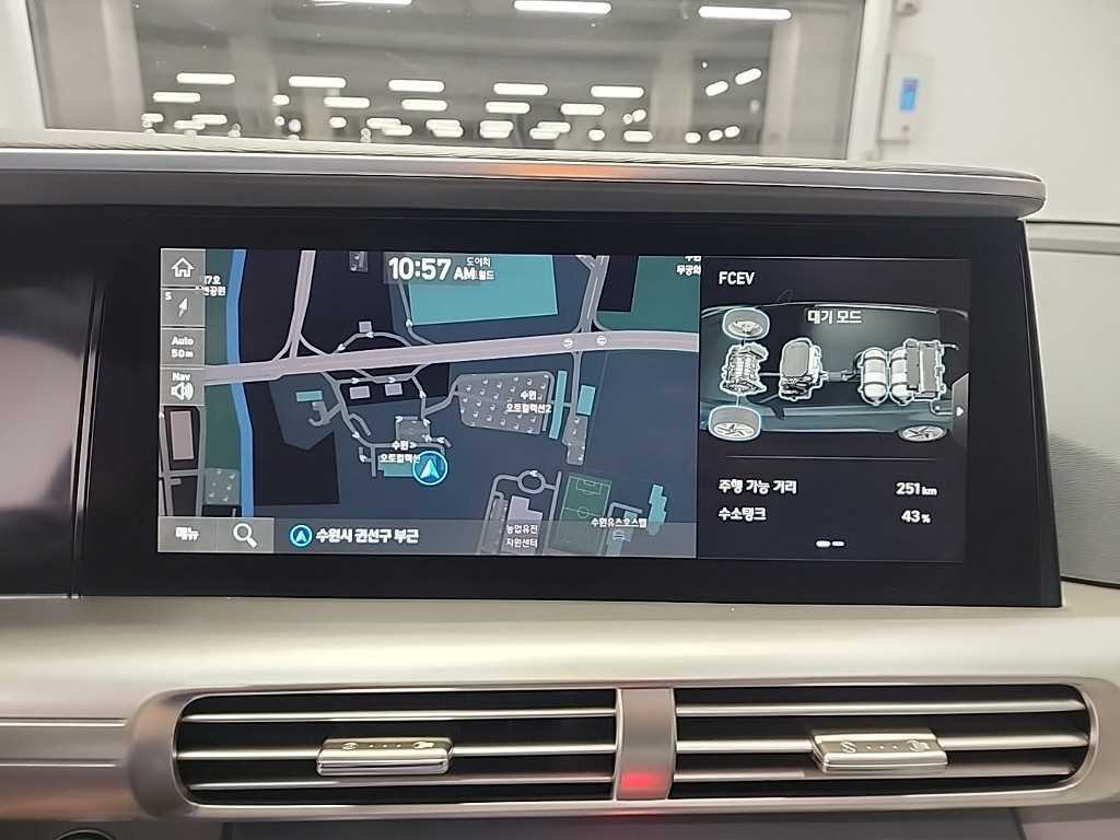 HYUNDAI Nexo 2023 Gris - Importación desde Corea - HF Imports Iquique - Foto 16