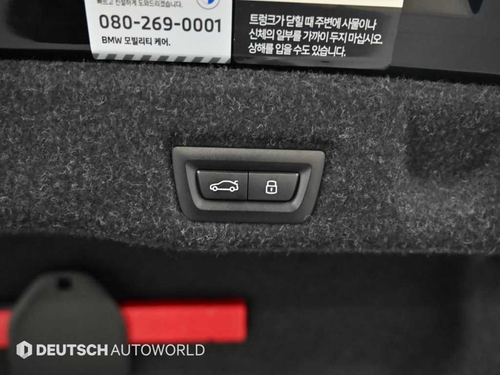 BMW 5 Series 2024 Negro - Importación desde Corea - HF Imports Iquique - Foto 20