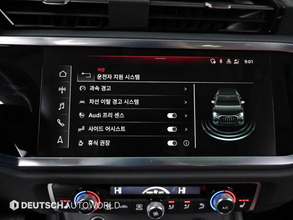 Audi Q3 2023 - Importación desde Corea - HF Imports Iquique - Foto 17