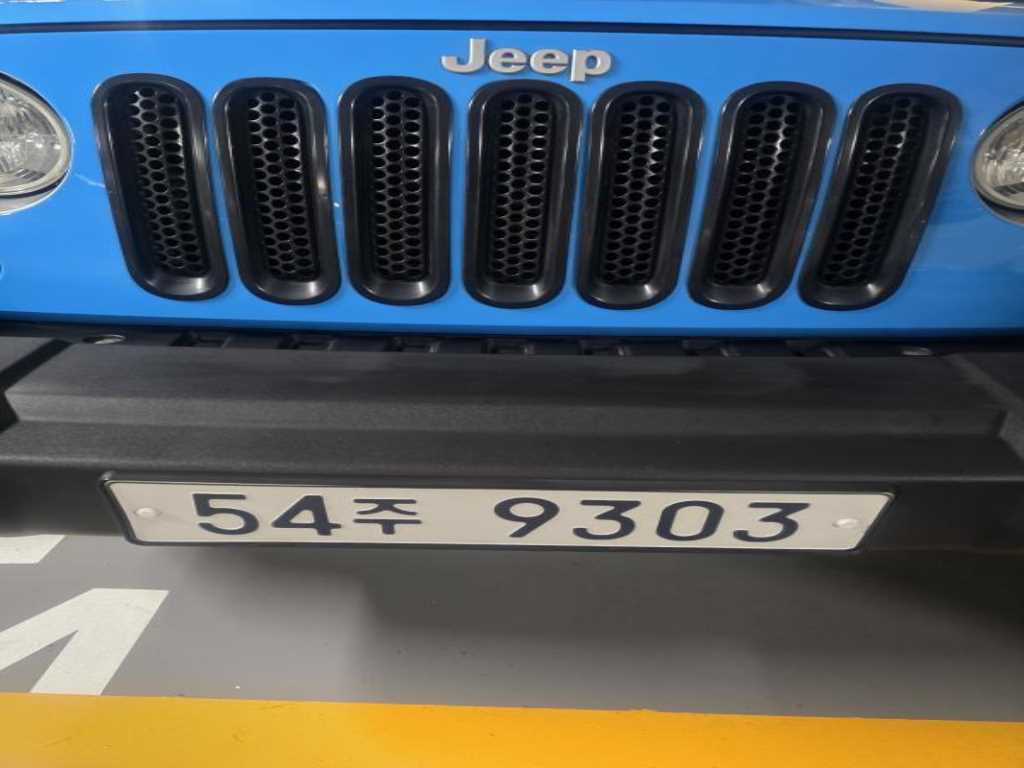 Jeep Wrangler - Vista 4