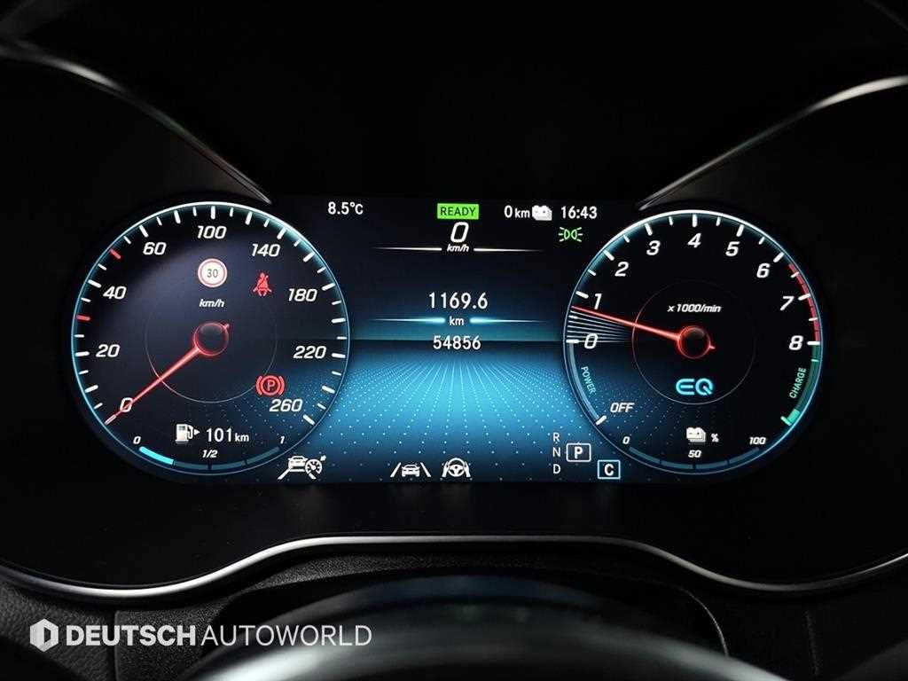 Mercedes Benz GLC Class - Vista 8