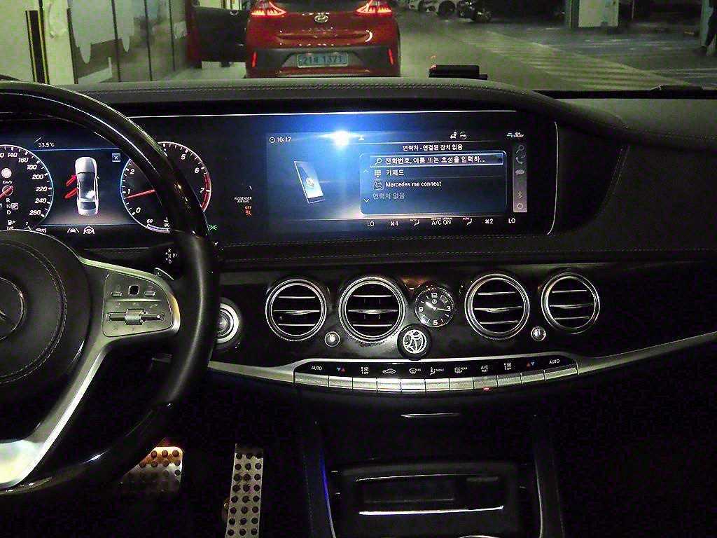 Mercedes Benz S Class - Vista 11