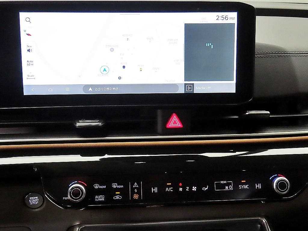 KIA Carnival 2024 Blanco - Importación desde Corea - HF Imports Iquique - Foto 13