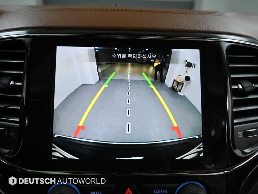 Jeep Cherokee 2021 - Importación desde Corea - HF Imports Iquique - Foto 15