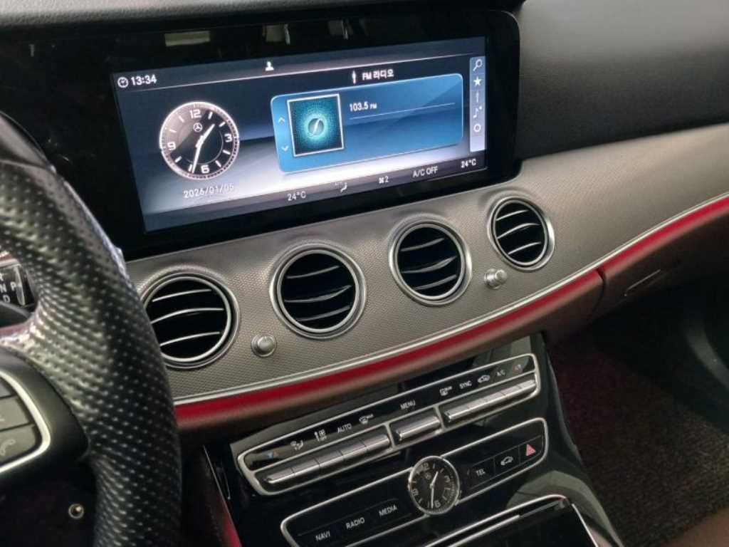 Mercedes Benz E class 2017 Gris - Importación desde Corea - HF Imports Iquique - Foto 13