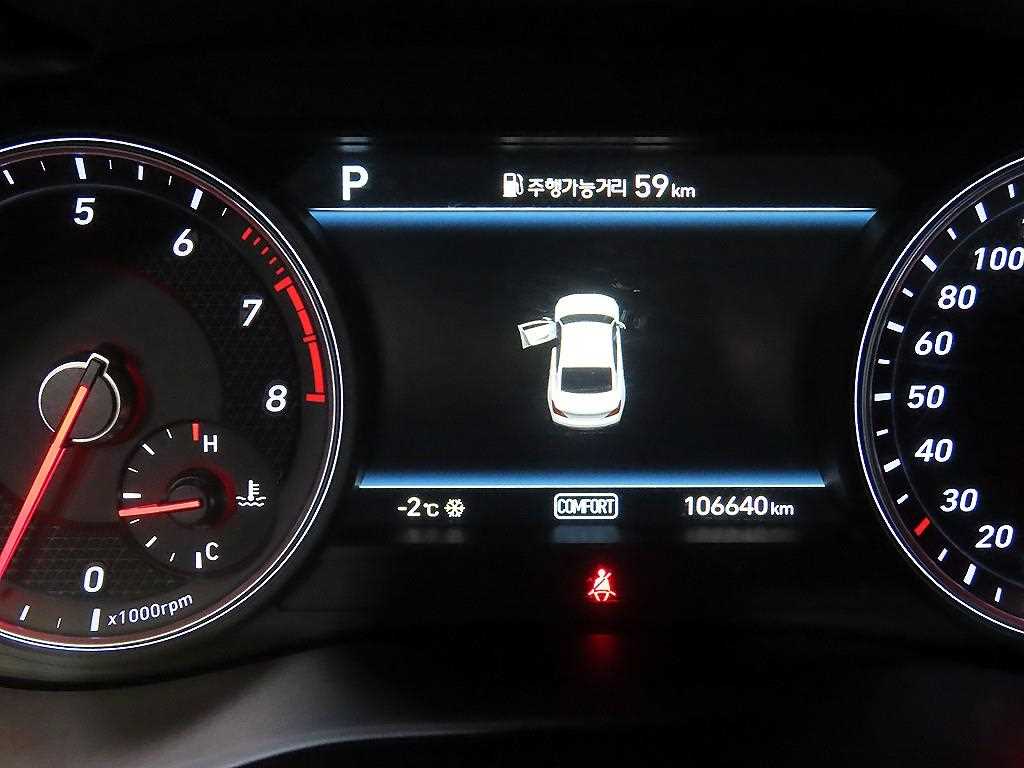 Genesis G70 - Vista 9