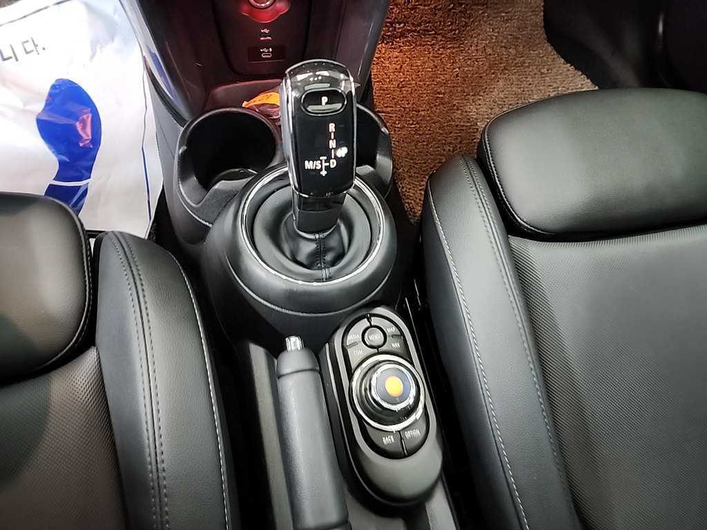 Mini Cooper - Vista 8