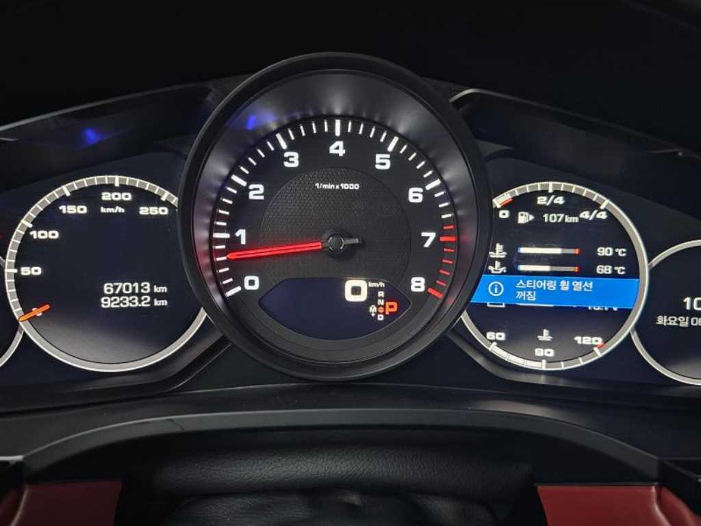 Porsche Cayenne - Vista 8