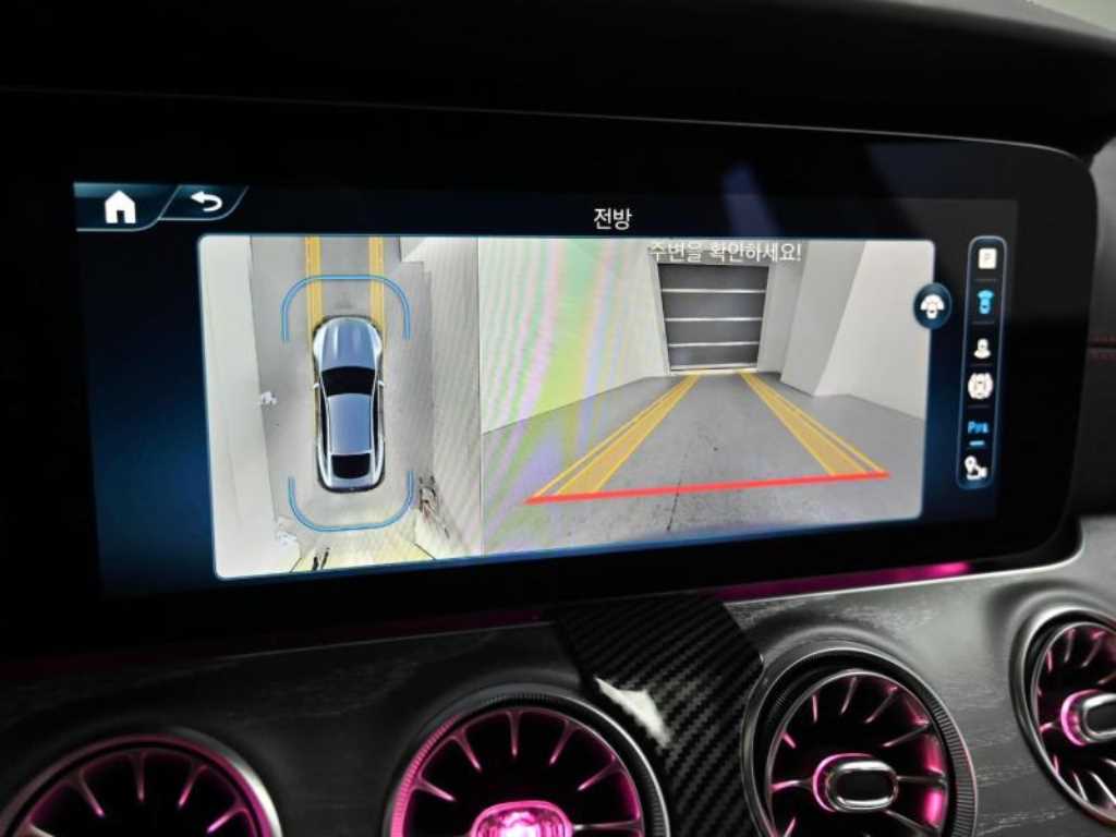 Mercedes Benz AMG GT 2024 - Importación desde Corea - HF Imports Iquique - Foto 14